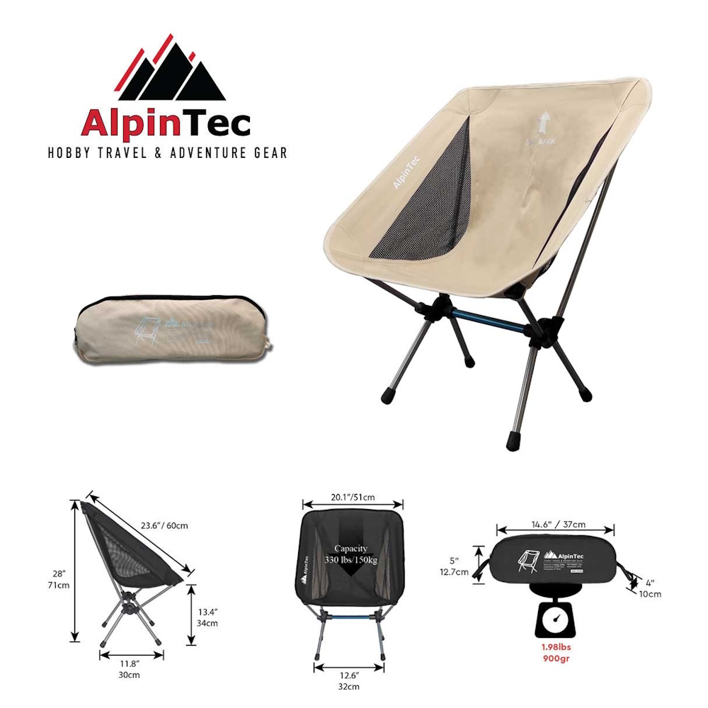 AlpinTec Strong Πτυσσόμενη Καρέκλα Παραλίας