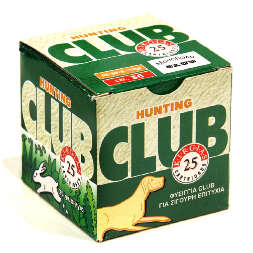 Club Slug Φυσίγγια Μονόβολα Kirgias Cal.36