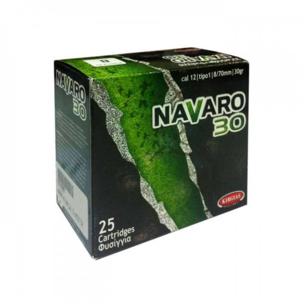 Navaro 30 Φυσίγγια Kirgias 30gr