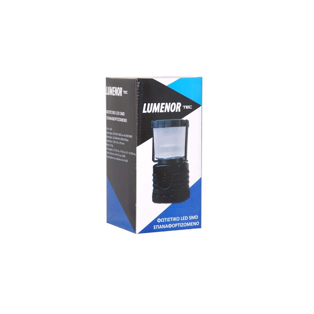 Lumenor Φανάρι Led 300 Lumens Επαναφορτιζόμενο